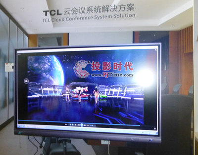 TCL商用閃耀Infocomm China 2017，深化計算機軟硬件研發創新