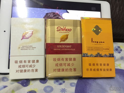 商鼎,新帝豪,龍煙呈祥