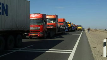 交通部 綠通全國統(tǒng)一 假冒 混裝不合規(guī)綠通超過3次,一年內(nèi)不免通行費(fèi)