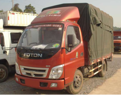 &lsquo;雙證取消&rsquo;已落實(shí)!車(chē)主:早該取消了