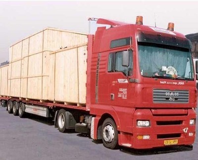 普通貨物運(yùn)價(jià) 天地華宇 合肥貨運(yùn)