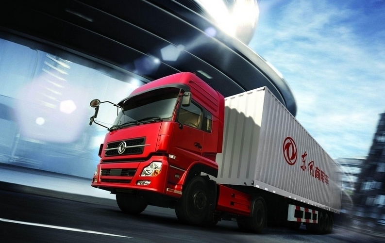 提供服務(wù)-普通貨運、水路貨運、航空貨運