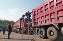 轎車行業(yè)動態(tài)