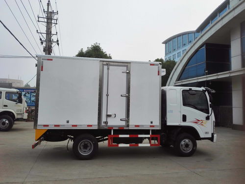 上海到臨沂恒溫貨運公司 冷凍貨運 食品冷鏈就近派車