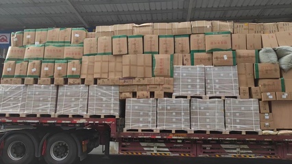 赤峰到通化物流貨運(yùn)直達(dá)專線-上門取件