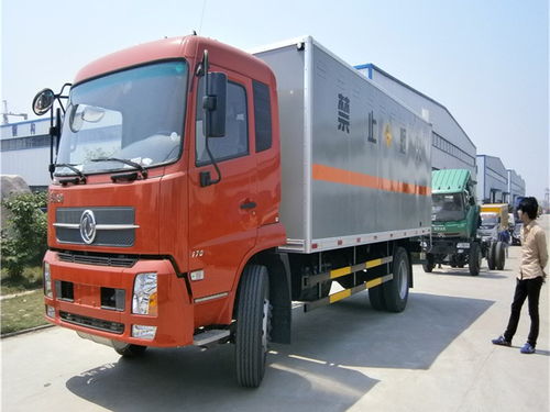 2020款爆破物品運輸車總代理及國內(nèi)貨物運輸代理服務
